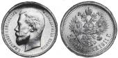   year на аукционе . Цена 42 USD