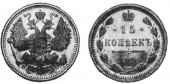   year на аукционе . Цена 55 USD