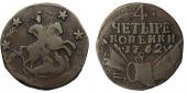   year на аукционе . Цена 22000 RUB