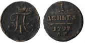   year на аукционе . Цена 220 RUB