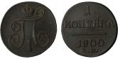   year на аукционе . Цена 300 RUB