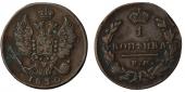   year на аукционе . Цена 550 RUB
