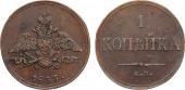   year на аукционе . Цена 3000 RUB