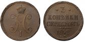   year на аукционе . Цена 20000 RUB