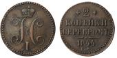   year на аукционе . Цена 3000 RUB