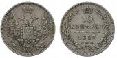   year на аукционе . Цена 1000 RUB