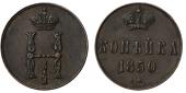   year на аукционе . Цена 7000 RUB