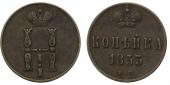   year на аукционе . Цена 1300 RUB