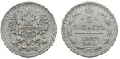   года на аукционе . Цена 1200 RUB
