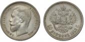   year на аукционе . Цена 1700 RUB