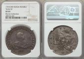   year на аукционе . Цена 7800  USD