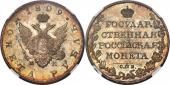   year на аукционе . Цена 1620  USD