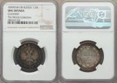   year на аукционе . Цена 216  USD