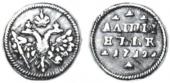   year на аукционе . 