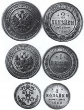   year на аукционе . 