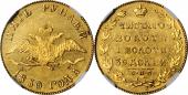   года на аукционе . Цена 1680  USD