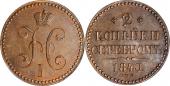   year на аукционе . Цена 1560  USD