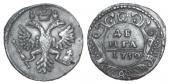   года на аукционе . Цена 160 USD