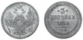   года на аукционе . Цена 175 USD