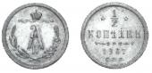   года на аукционе . Цена 575 USD
