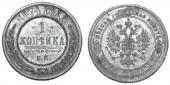  года на аукционе . Цена 210 USD
