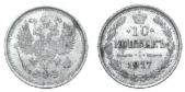   года на аукционе . Цена 200 USD
