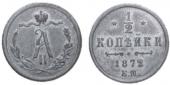   года на аукционе . 