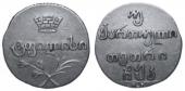   года на аукционе . 