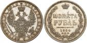   year на аукционе . Цена 210  USD