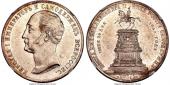   year на аукционе . Цена 1680  USD
