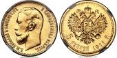   year на аукционе . Цена 5760  USD