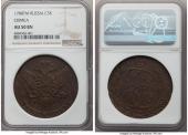   year на аукционе . Цена 1740  USD