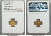   year на аукционе . Цена 690  USD