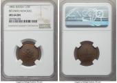   year на аукционе . Цена 1020  USD