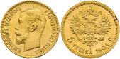   year на аукционе . Цена 180  EUR