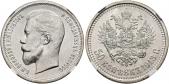   year на аукционе . Цена 220  EUR
