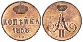  года на аукционе . Цена 610 CHF