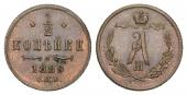   года на аукционе . Цена 50 CHF