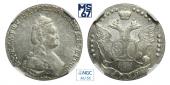   year на аукционе . Цена 14500 RUB