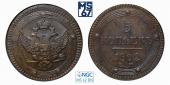   year на аукционе . Цена 15500 RUB