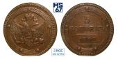   year на аукционе . Цена 13500 RUB