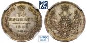   года на аукционе . Цена 18500 RUB
