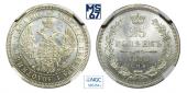   года на аукционе . Цена 15500 RUB