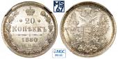   года на аукционе . Цена 47000 RUB