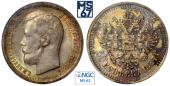   year на аукционе . Цена 28000 RUB