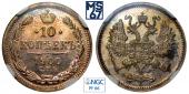   year на аукционе . Цена 180000 RUB