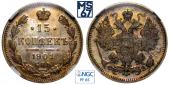   year на аукционе . Цена 280000 RUB