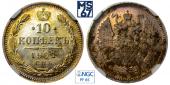   year на аукционе . Цена 160000 RUB