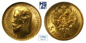   year на аукционе . Цена 39000 RUB