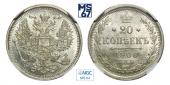   year на аукционе . Цена 6000 RUB